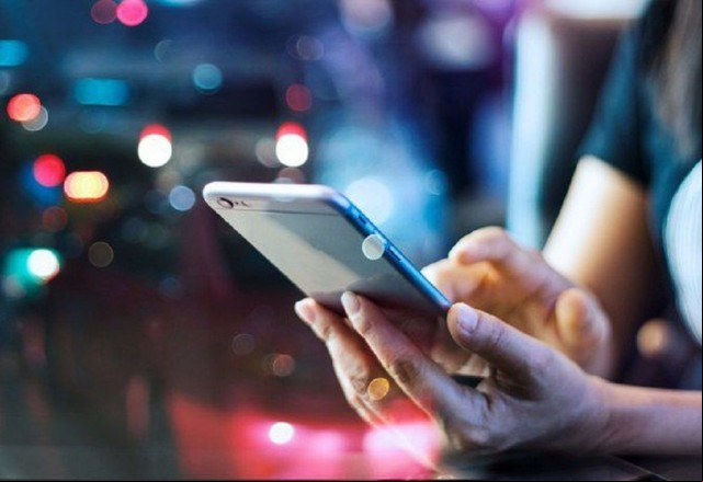 Serviço para contestar descontos não autorizados disponibilizado pelo INSS